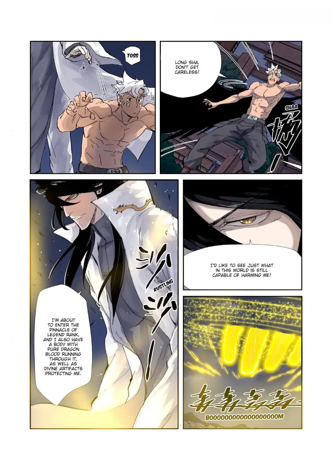 Chapter 212, page 17