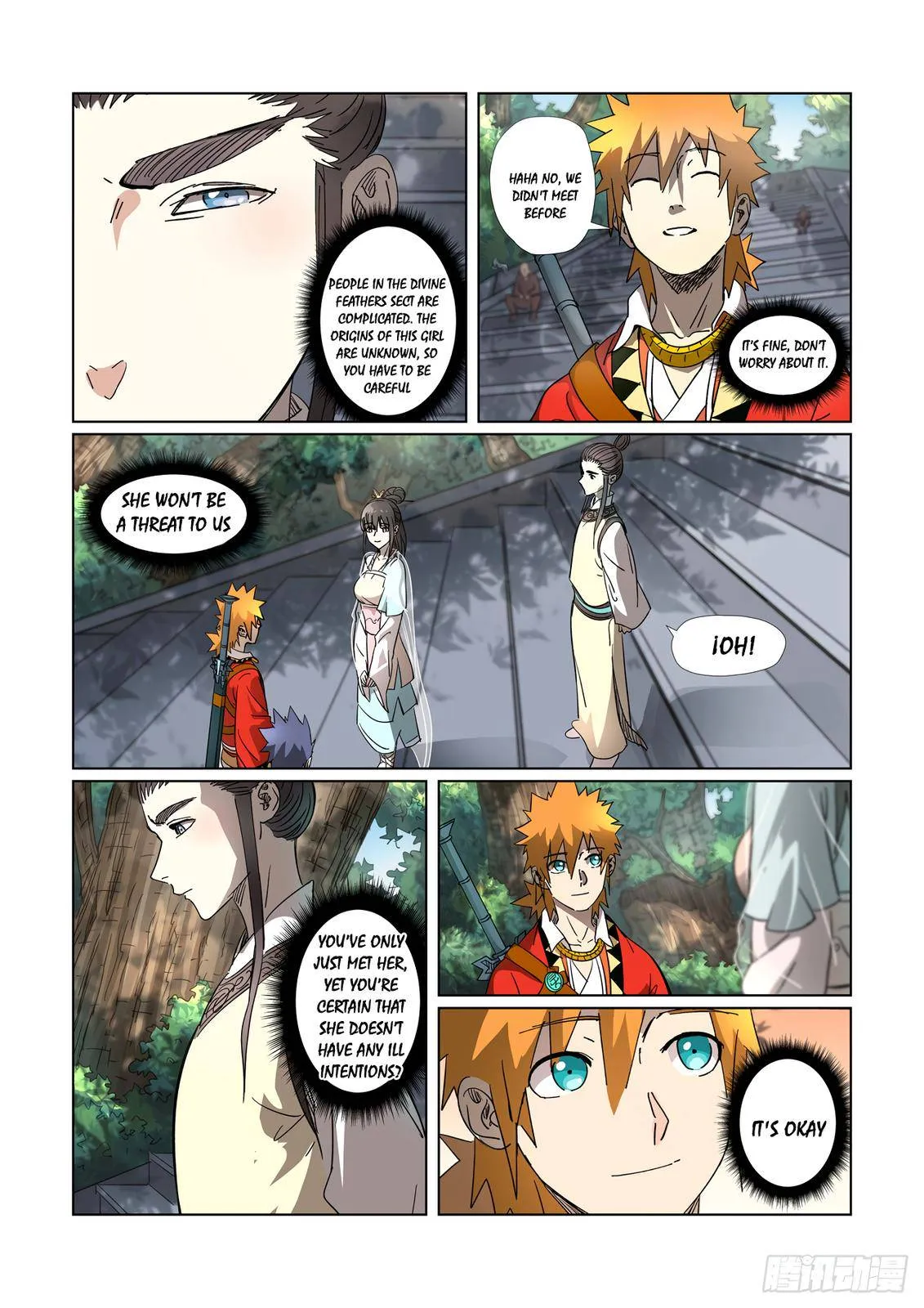 Chapter 312, page 5