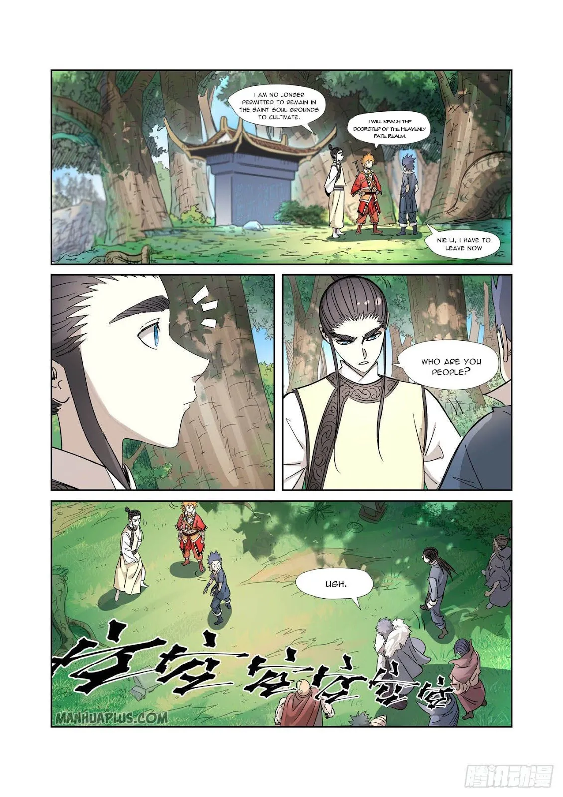 Chapter 317, page 14