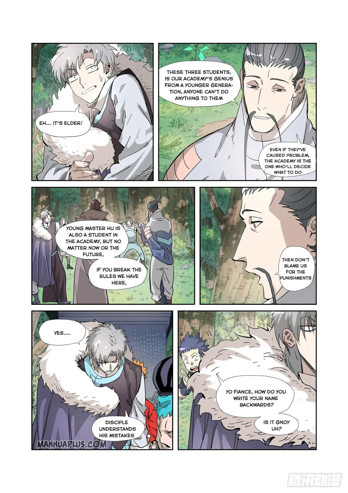 Chapter 318, page 4