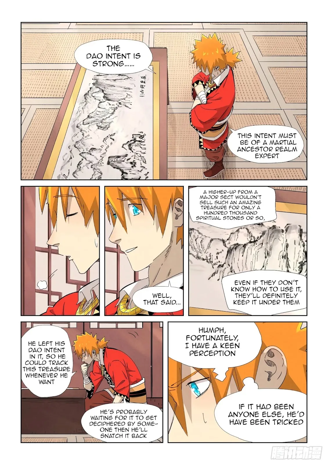 Chapter 346, page 2
