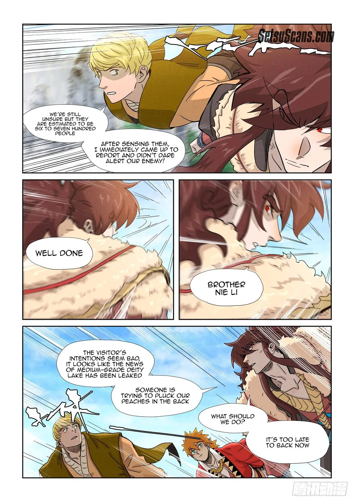 Chapter 356, page 14