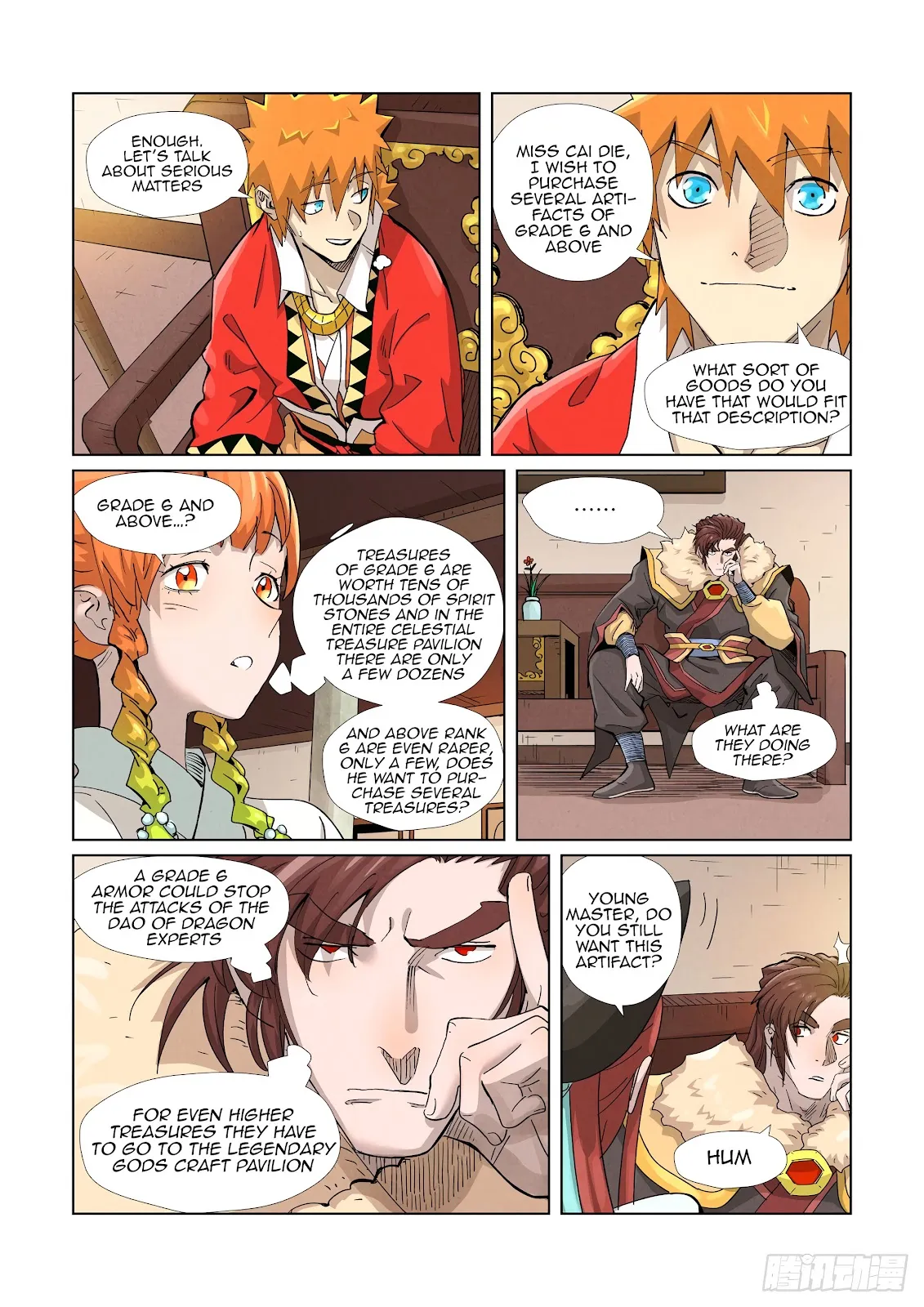 Chapter 367, page 8