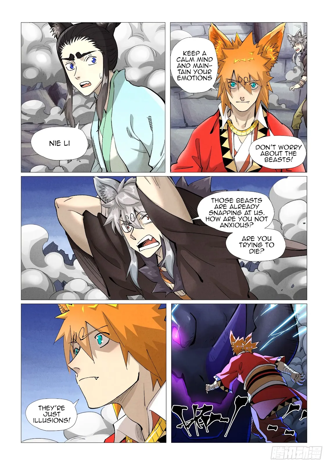 Chapter 391, page 7