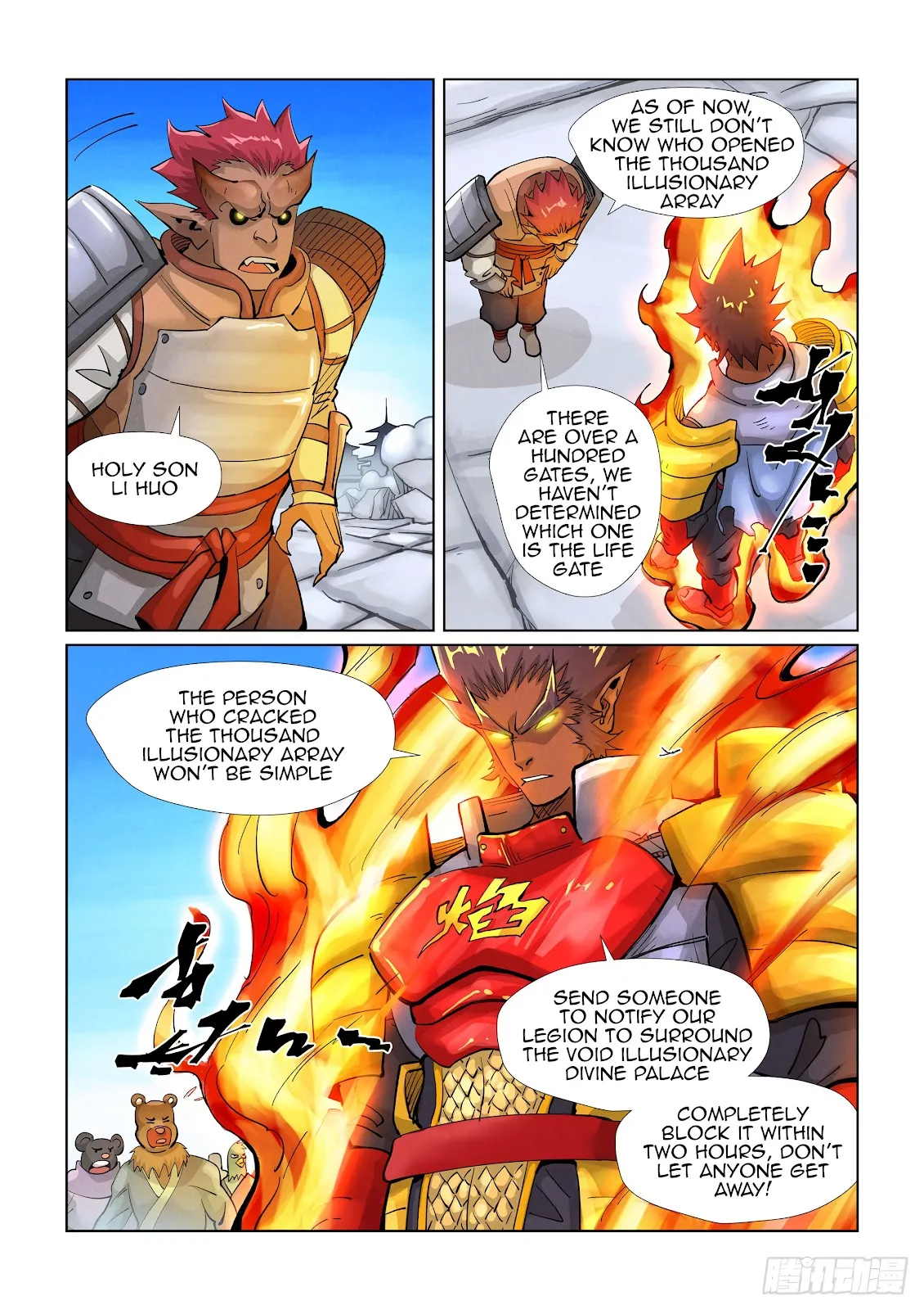 Chapter 393, page 17