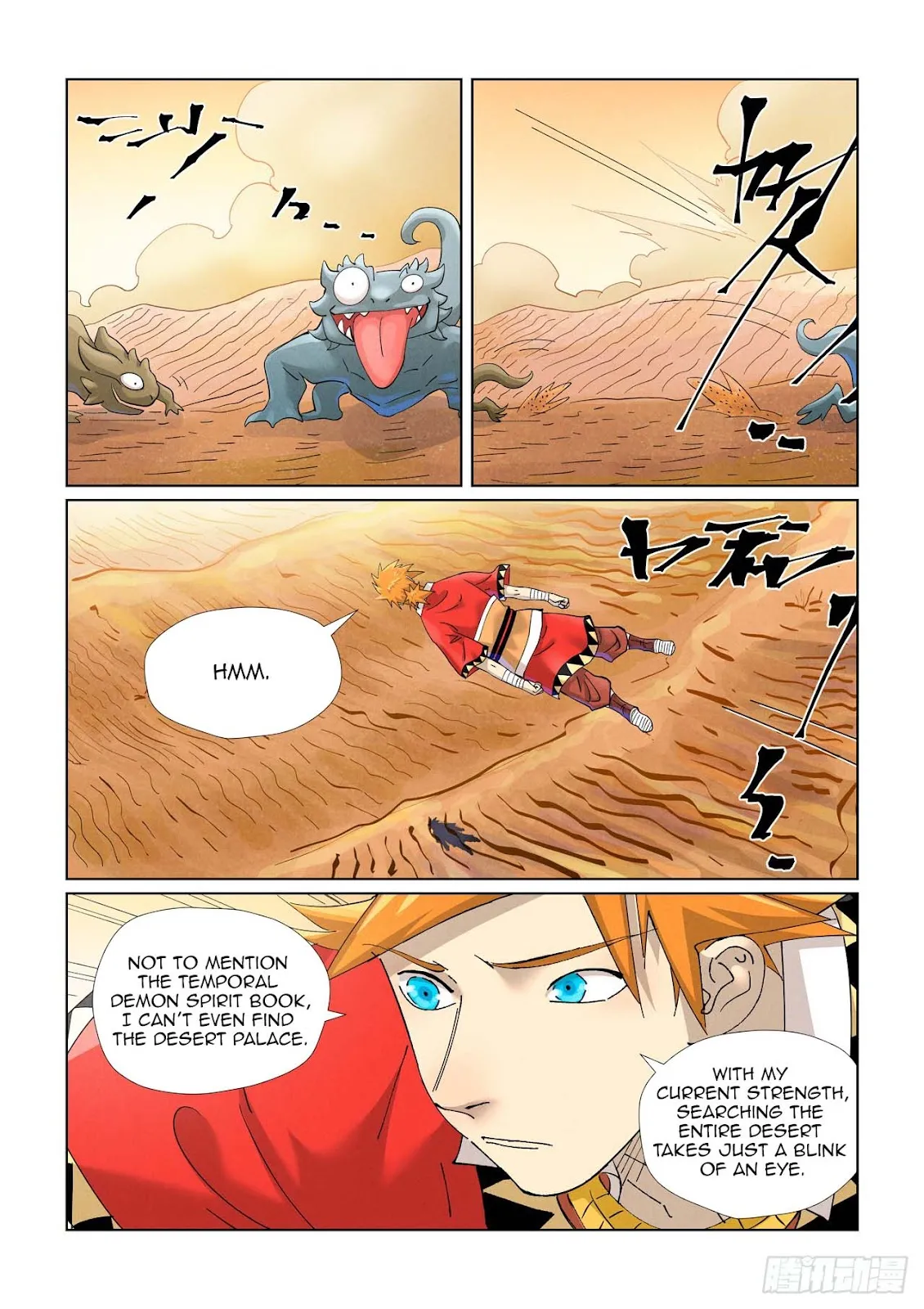 Chapter 459, page 2