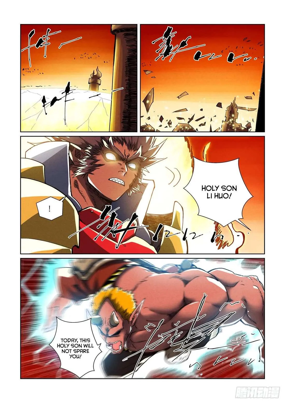 Chapter 488, page 14