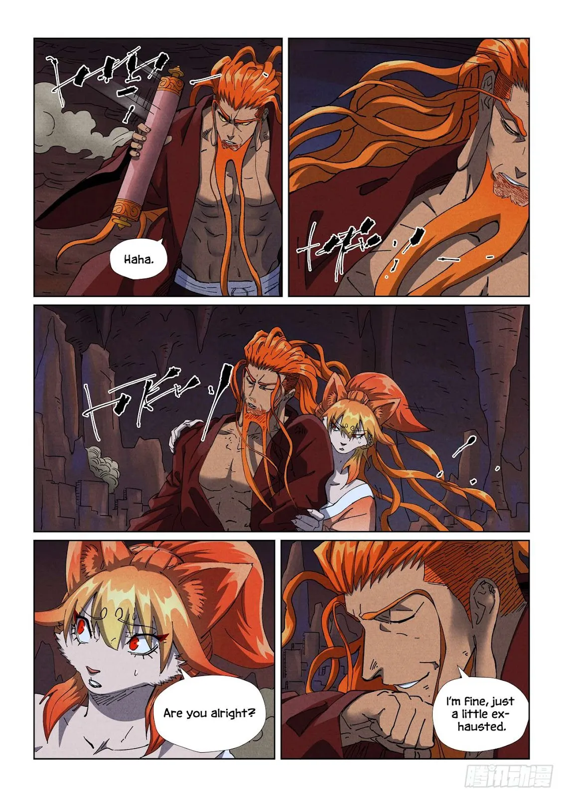 Chapter 493, page 14
