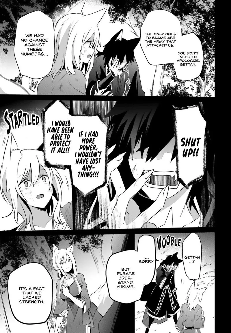 Chapter 38, page 23