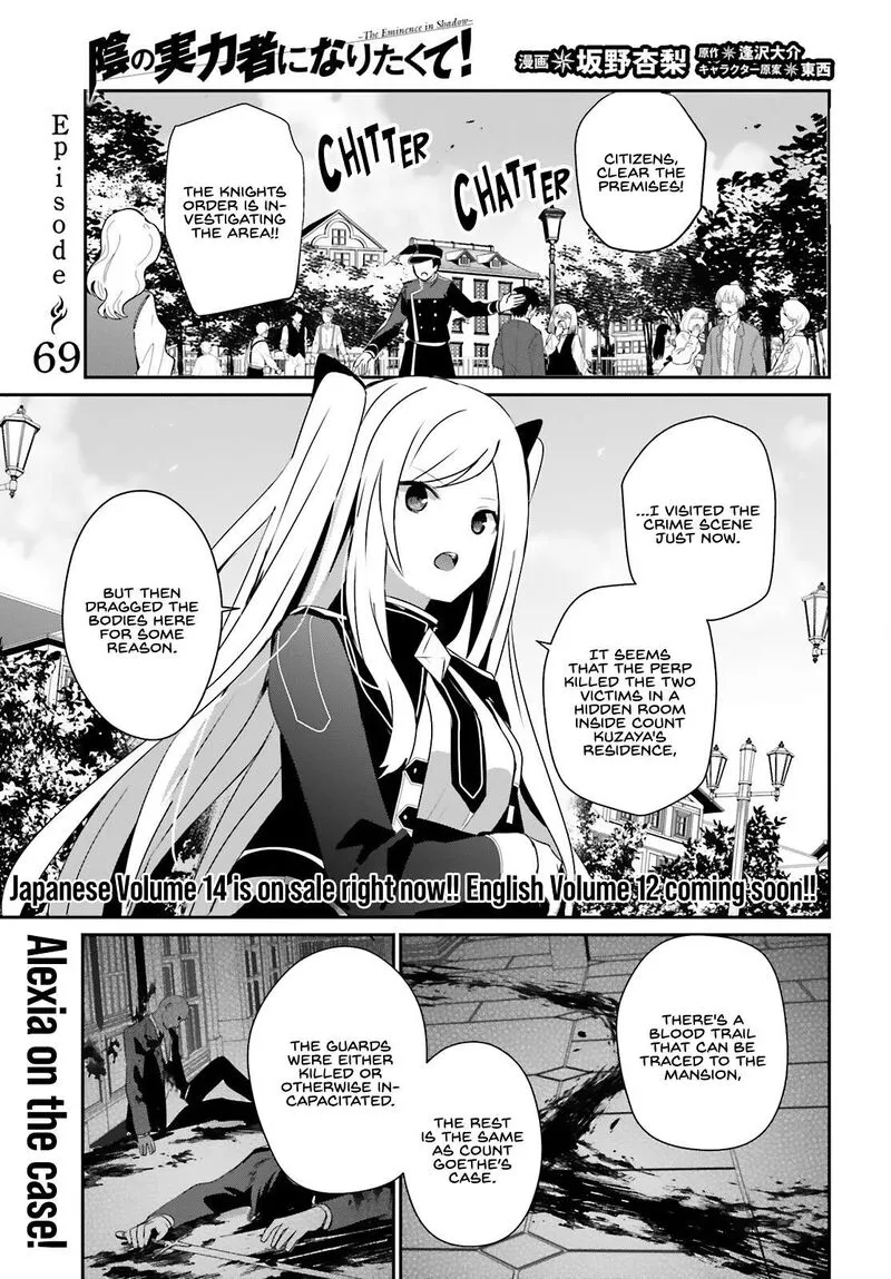 Chapter 69, page 2